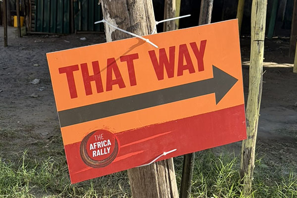 2026 That Way TZ